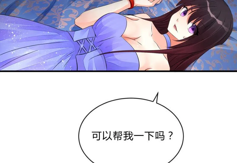 辉的抉择 第107页