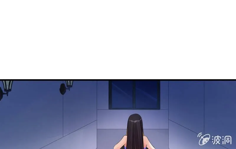 冰封 第5页