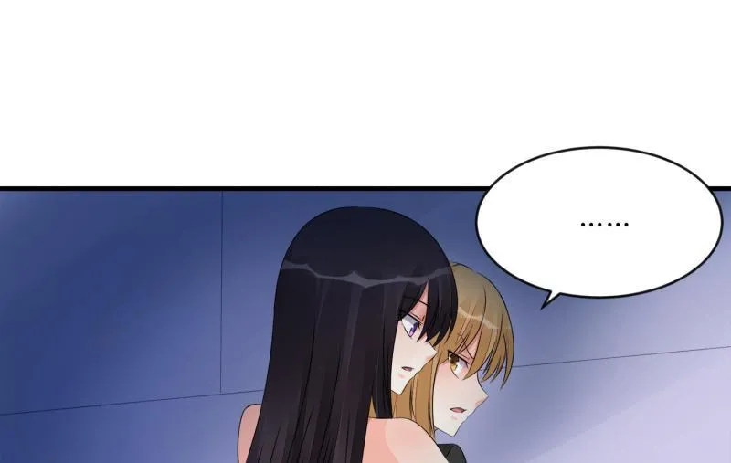 冰封 第15页