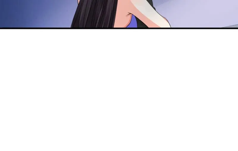 冰封 第16页