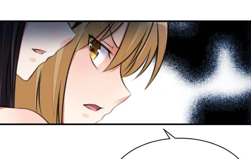 冰封 第18页