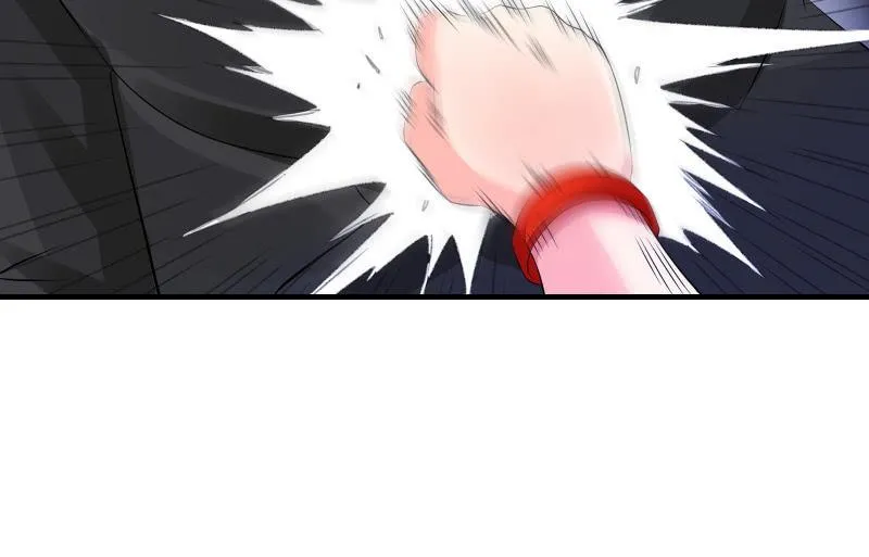 冰封 第40页