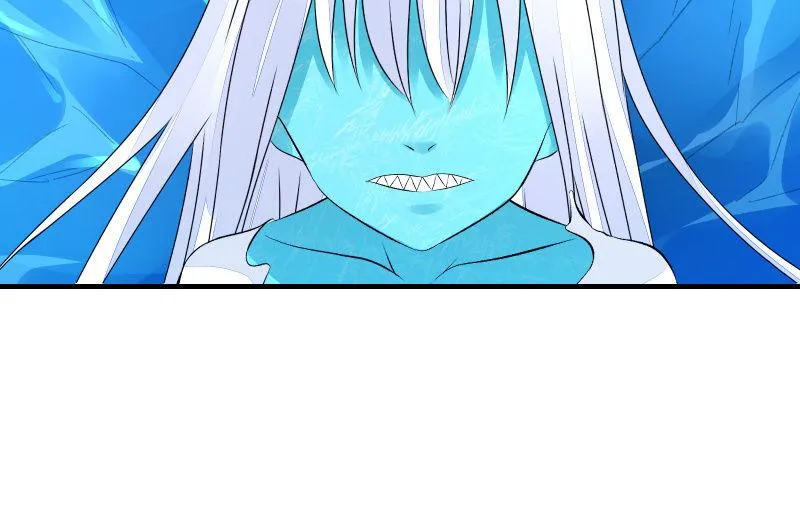 冰封 第66页