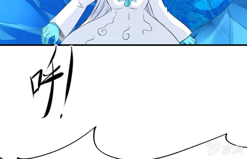 冰封 第73页