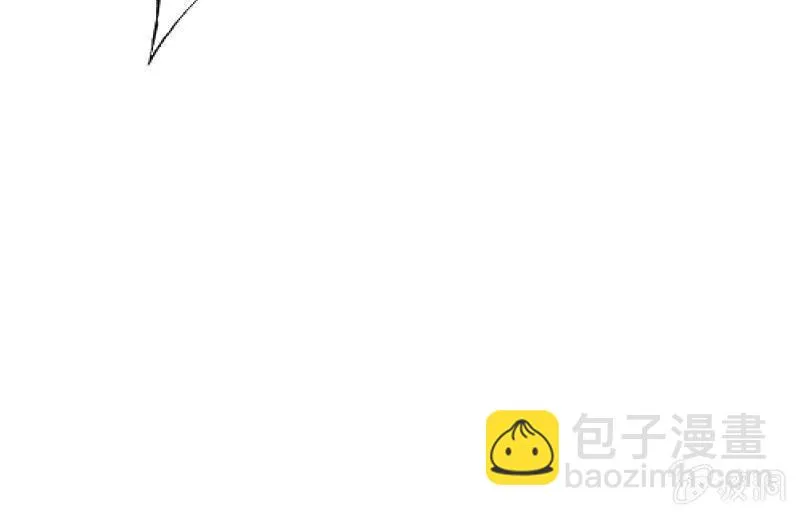 冰封 第81页