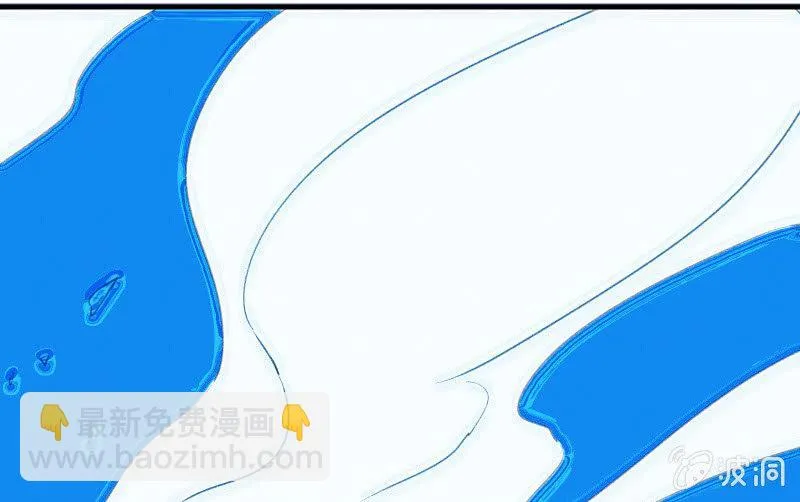 冰封 第101页