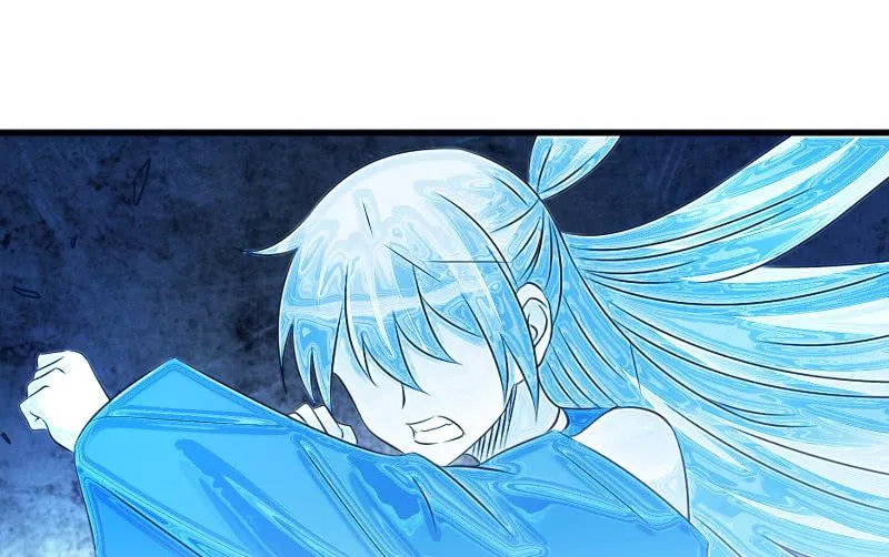 冰封 第106页