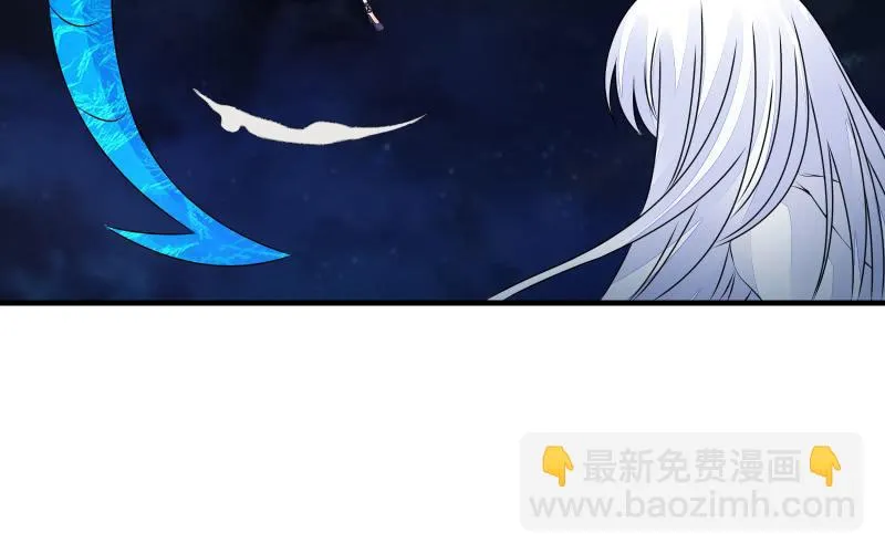 冰封 第128页