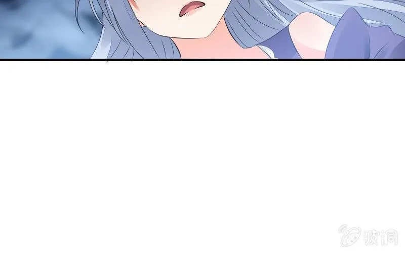 冰封 第141页