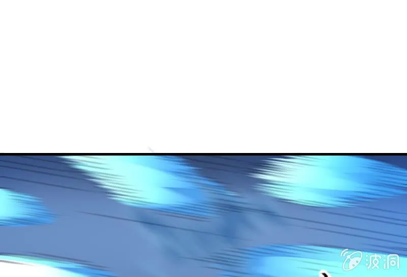 冰封 第145页