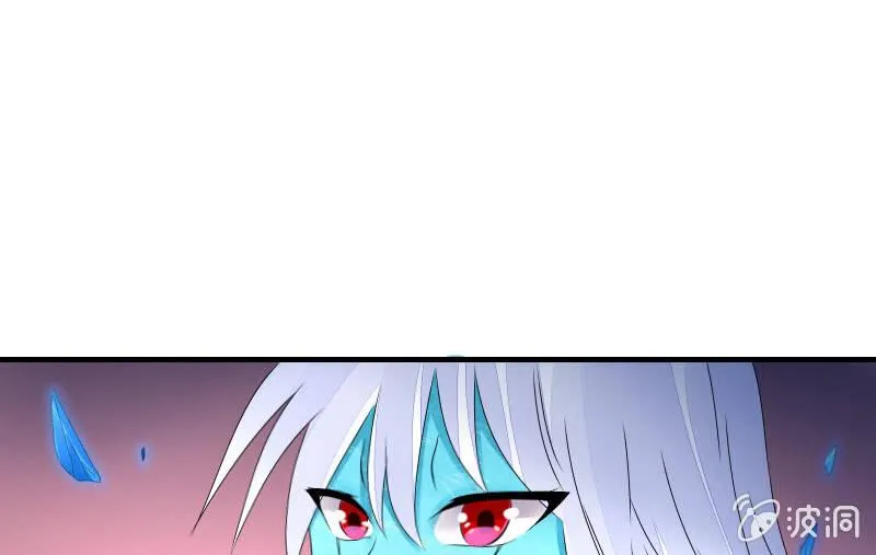 魔兽血核 第1页