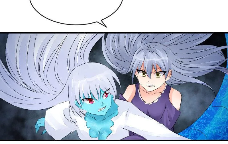 魔兽血核 第10页