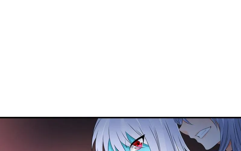 魔兽血核 第19页