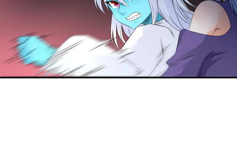 魔兽血核 第20页