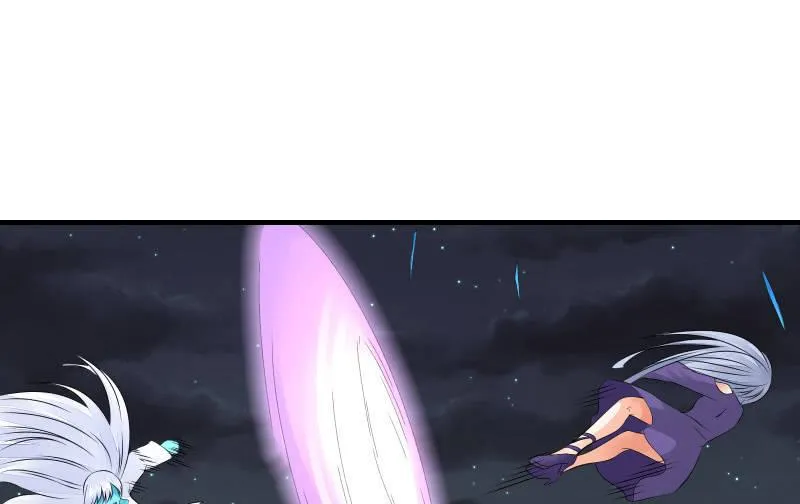 魔兽血核 第24页