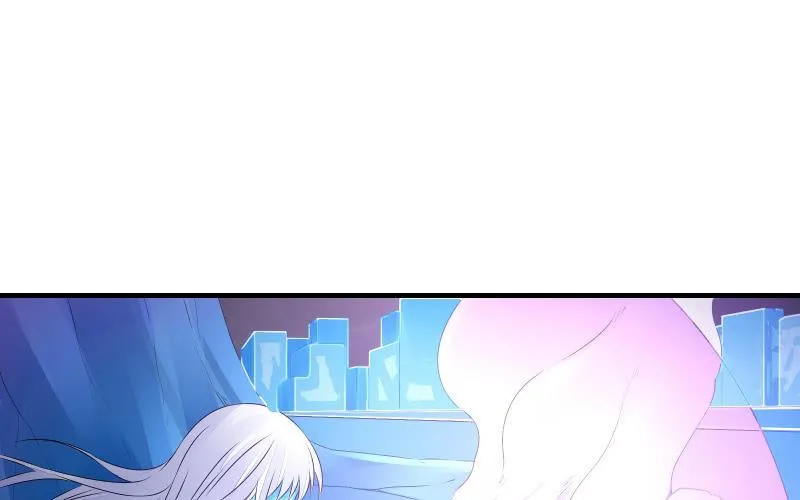 魔兽血核 第43页