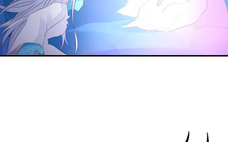 魔兽血核 第44页