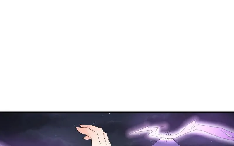魔兽血核 第51页