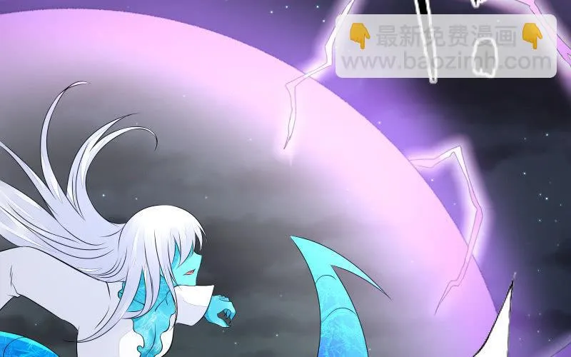 魔兽血核 第62页