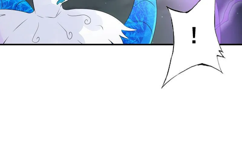 魔兽血核 第63页