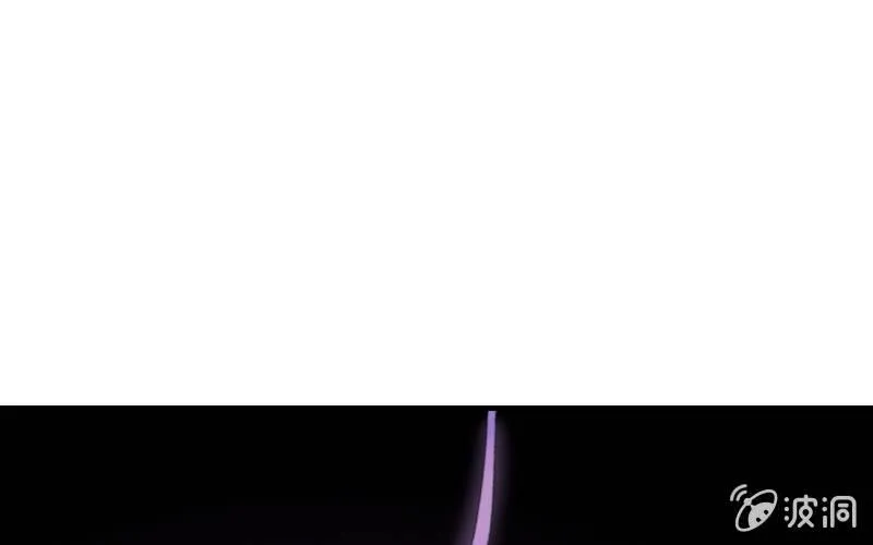魔兽血核 第69页