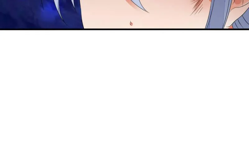 魔兽血核 第82页