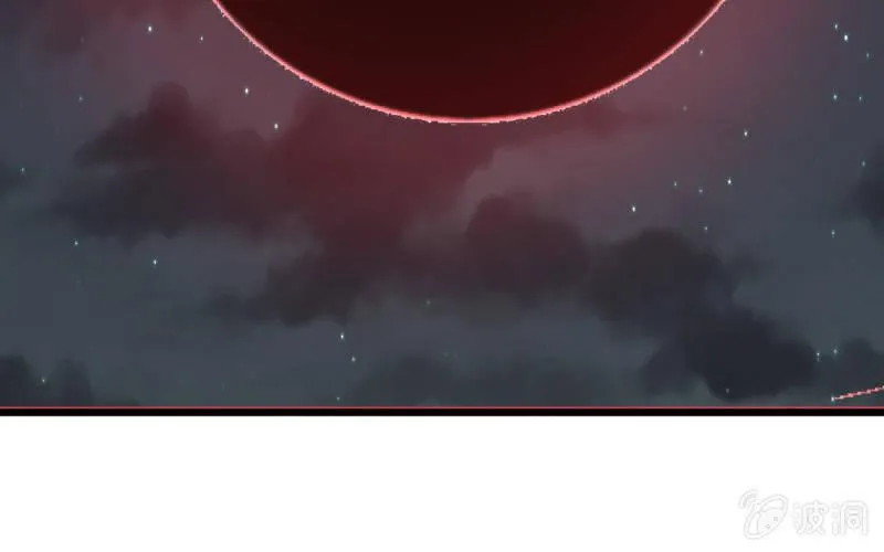 魔兽血核 第85页