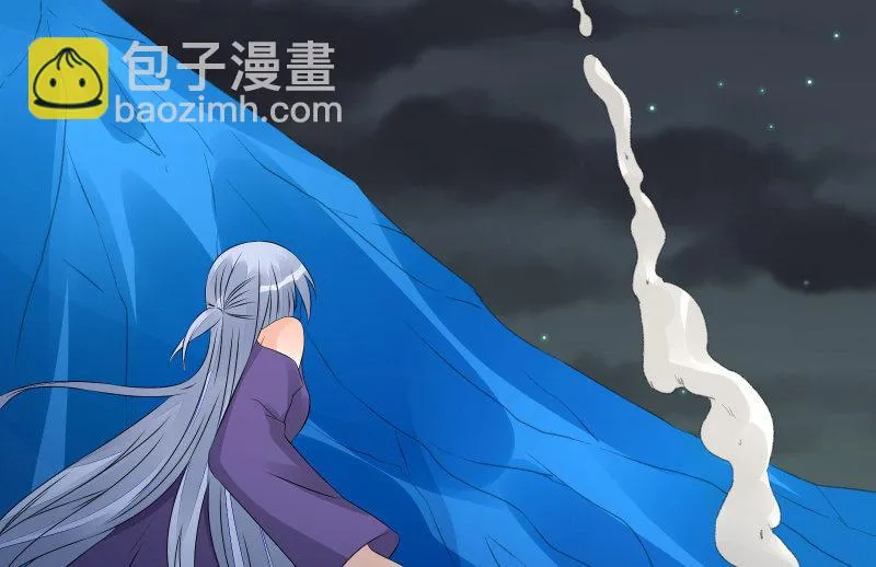 魔兽血核 第127页