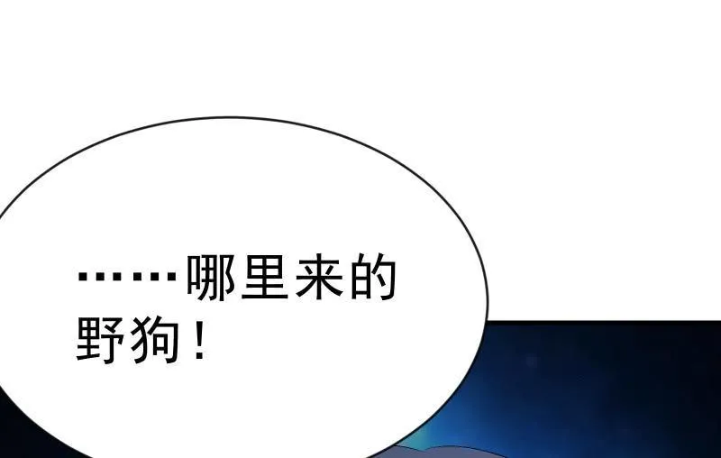 提升 第12页