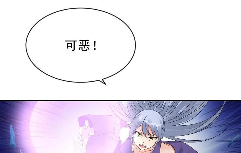 提升 第16页