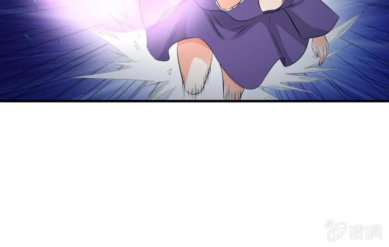 提升 第17页