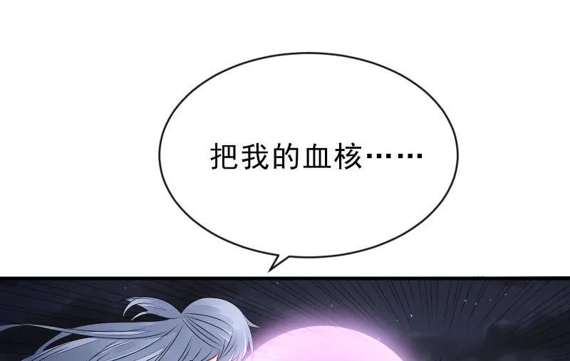 提升 第18页