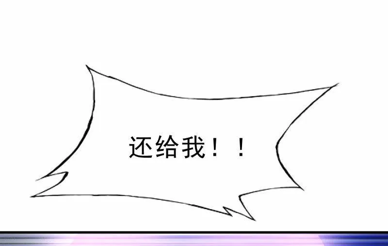 提升 第20页