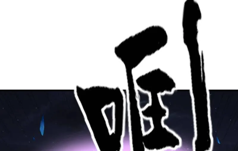 提升 第23页