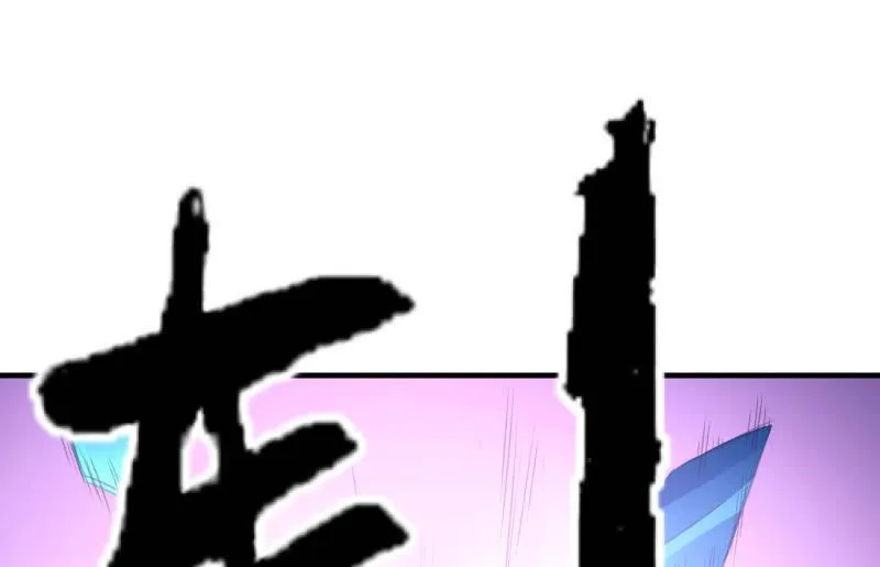 提升 第26页