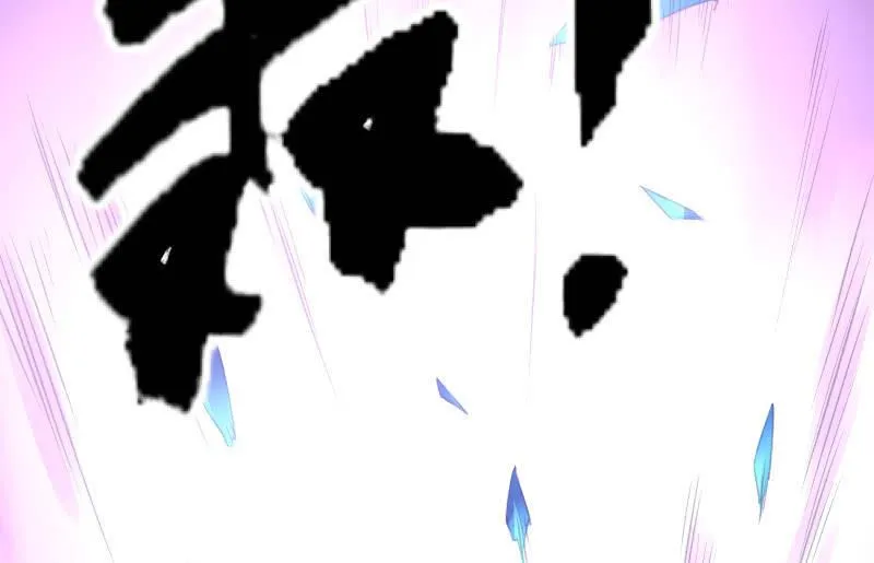 提升 第27页
