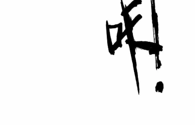 提升 第35页