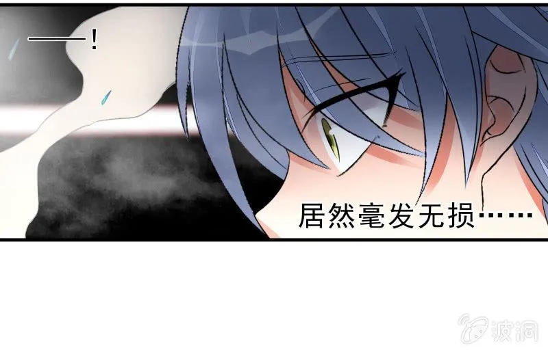 提升 第37页