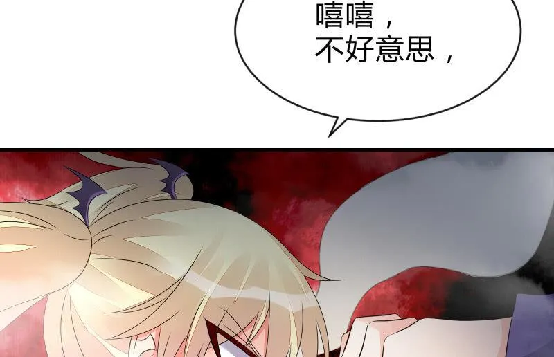 提升 第39页