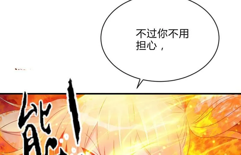 提升 第42页