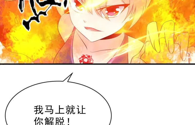 提升 第43页