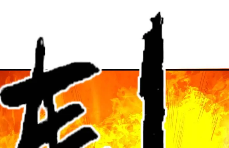 提升 第47页