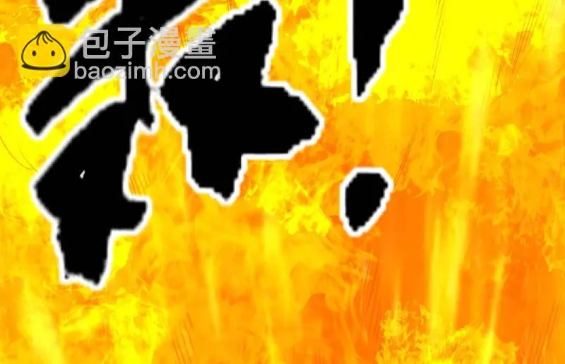 提升 第48页
