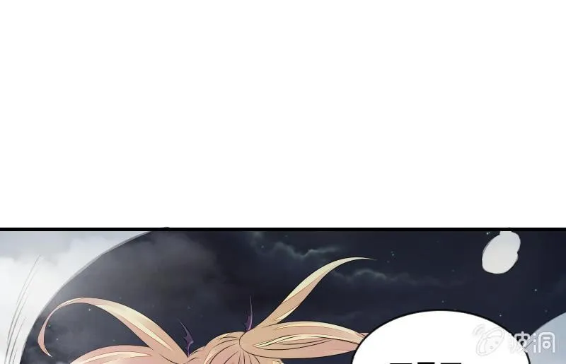 提升 第61页