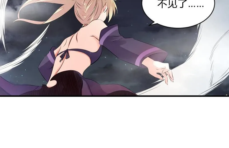 提升 第62页