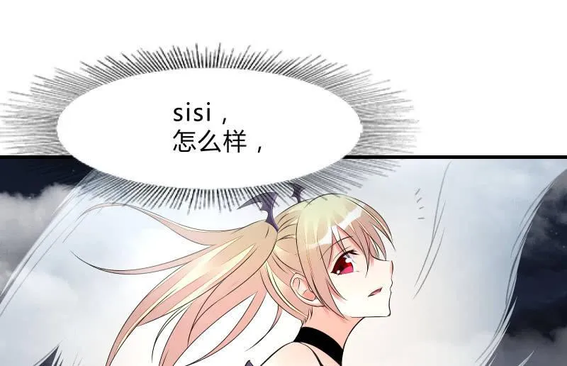提升 第64页