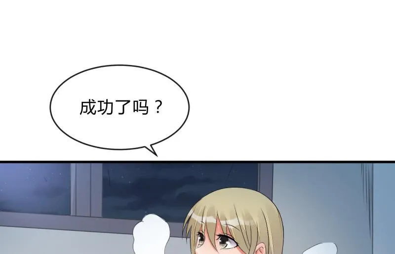 提升 第67页