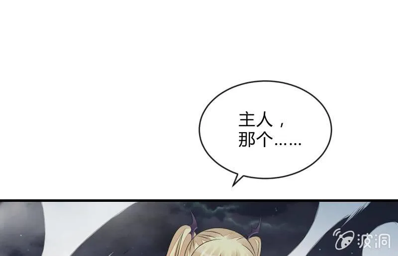 提升 第69页