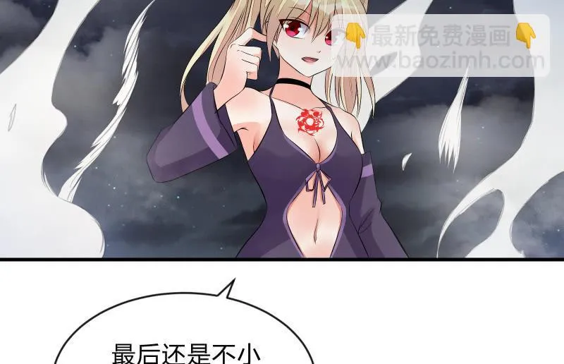 提升 第70页