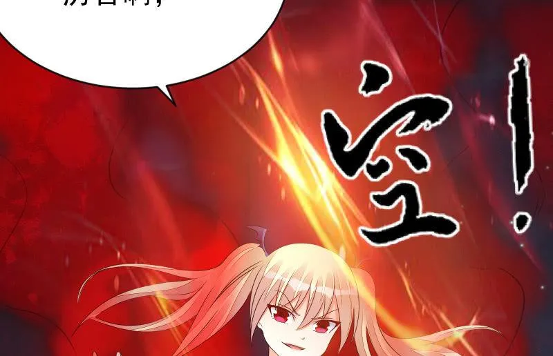 提升 第75页